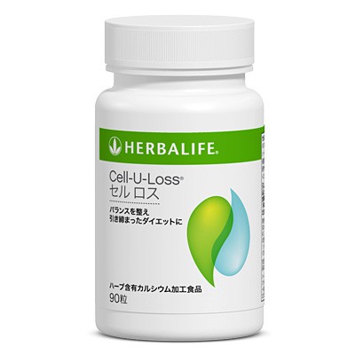 Herbalife Cell-U-Loss®