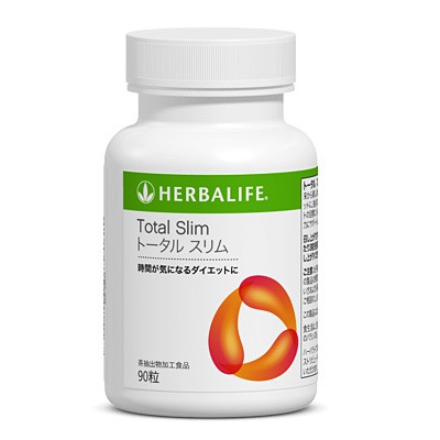 Herbalife Total Control® | Independent Herbalife Member