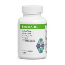 Herbalife Joint Support Advanced