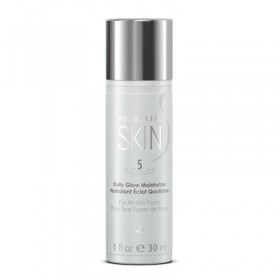 Herbalife SKIN Daily Glow Moisturizer