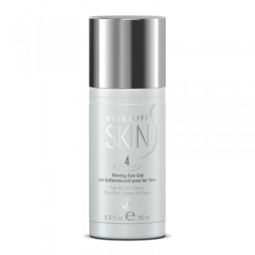 Herbalife SKIN Firming Eye Gel