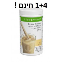 מבצע 4+1  מתנה