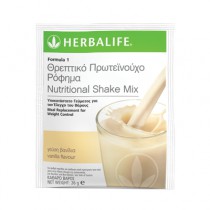 Ρόφημα Formula 1 Βανίλια σε φακελάκια