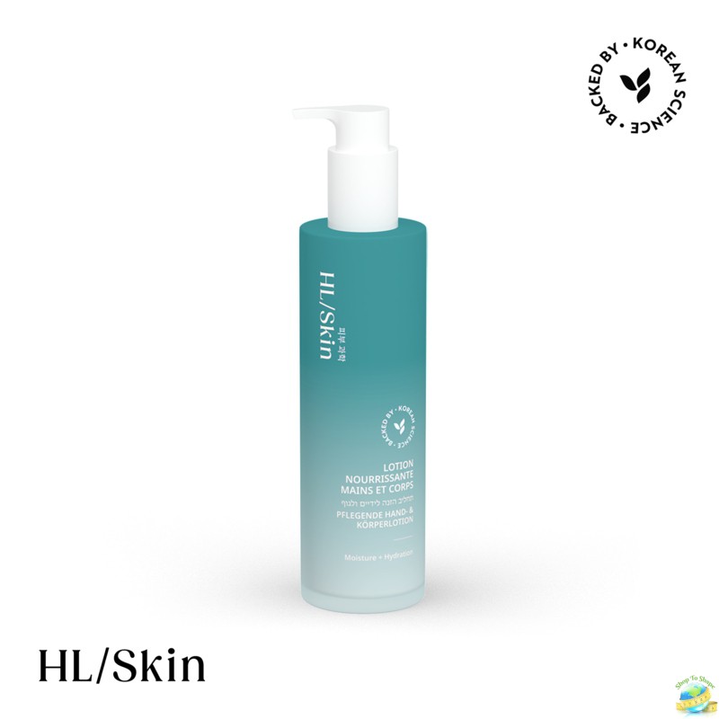 תחליב מזין לידיים ולגוף HL\SKIN