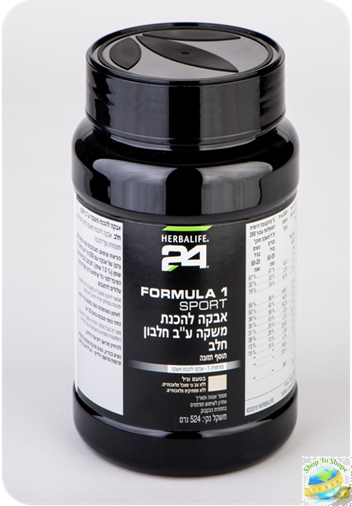 Herbalife24 Formula 1 Sport פורמולה 1 ספורט