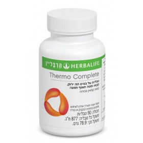  טבליות צמחיות תרמו קומפליט Thermo Complete™