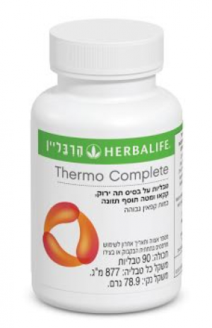  טבליות צמחיות תרמו קומפליט Thermo Complete™